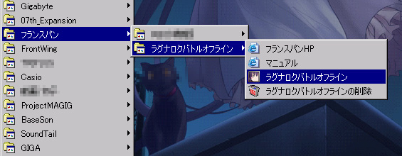 j[@ׂƂ͋Cɂ