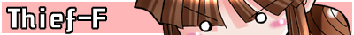 シフ子