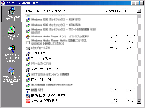 ACXg[